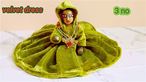 No Winter Hudi Dress For Laddu Gopal Ji Velvet Dress For Laddu Gopal