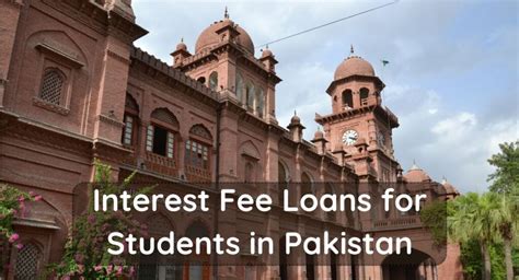 Interest Free Educational Loans In Pakistan For Students In Public