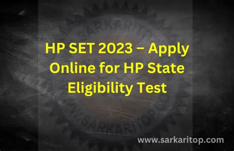 Hp Set Apply Online For Hp State Eligibility Test