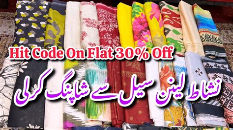 Nishat Linen Flat Off Sale On New Lawn Collection My Shopping