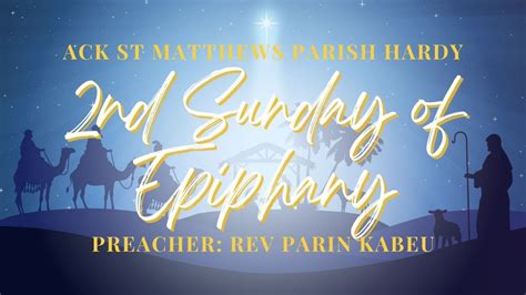 St Sunday Of Epiphany Youtube