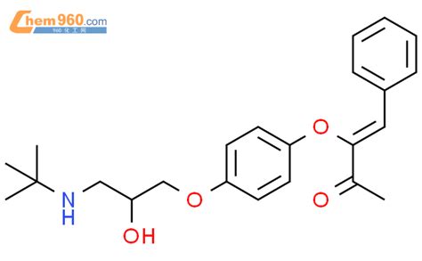 Buten One Dimethylethyl Amino