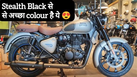 2023 Royal Enfield Classic 350 Gunmetal Grey Colour Review 😍 Better