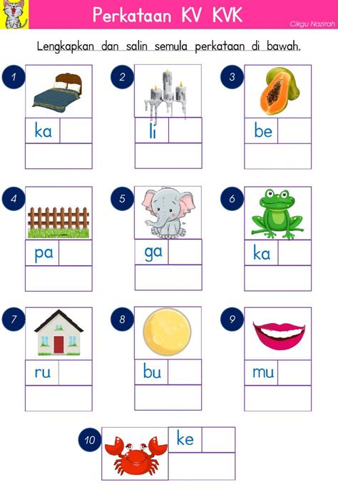 Perkataan Kv Kvk Activity Worksheets School Subjects Activities