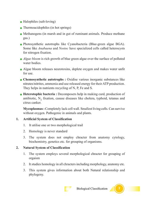 Class 11 Biology Chapter 2 Biological Classification