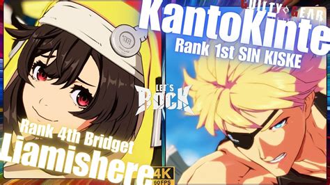 GGST Rank 4th Bridget ブリジット Liamishere vs Rank 1st SIN シン