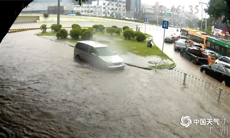 看海！广州今日午后突降暴雨 市区多处水浸严重 图片频道 中国天气网