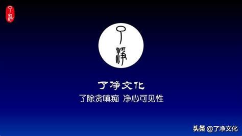 王阳明“龙场悟道”悟到了什么？ 每日头条