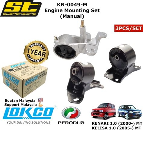 KN 0049 M LOKCO ENGINE MOUNTING SET 3PCS FOR PERODUA KENARI KELISA