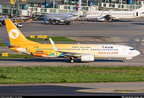 B 5601 Hebei Airlines Boeing 737 86N WL Photo By Yan Shuai ID