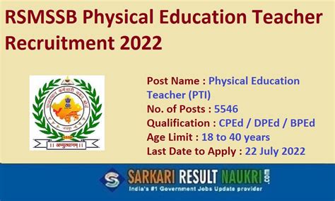 Rsmssb Pti Recruitment 2022 5546 Physical Education Teacher Posts