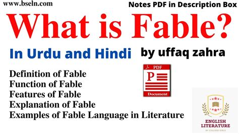 What Is Fable In Literature Fable As Literary Device Functions Of