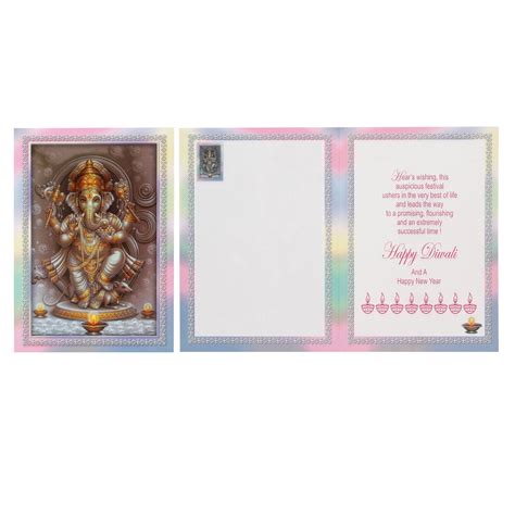 Diwali Card Pack of 4 Diwali Greeting Hindu Festival of Light Ganesh ...