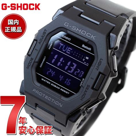 G G Shock Casio Gd B Jf Gd