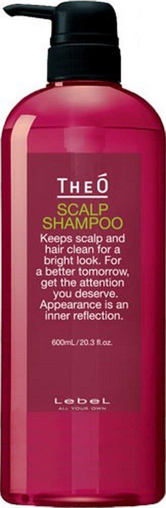 Lebel Theo Scalp Shampoo 600ml Green Tea Set Beauty And Personal Care