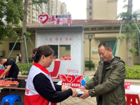 [无锡市]茅梓桥社区开展“生命教育‘救’在身边”——世界红十字日宣传活动 江苏省红十字会