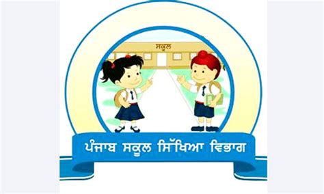 Punjab School Education Department Commences New Subject ‘welcome Life