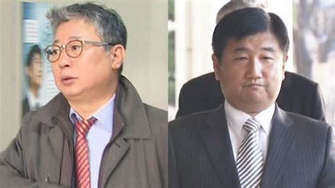 청와대 문건유출조응천 무죄박관천 징역 7년 네이트 뉴스