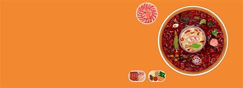 Hot Pot Spicy Hot Cartoon Poster Banner Background, Food, Food, Snack Background Image for Free ...