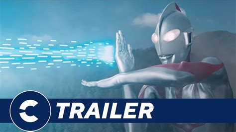 Official Trailer SHIN ULTRAMAN Cinépolis Indonesia YouTube