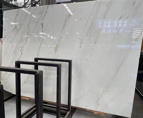 Marble Slabs Stone Slabs CHINESE WHITE