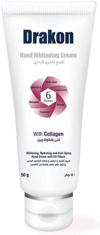 Drakon Hand Whitening Cream With Collagen 50gm Buy Online At Best