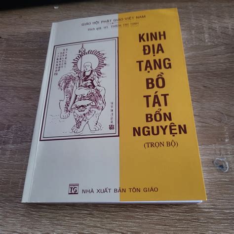 Kinh địa tạng bồ tát Bổn Nguyện Shopee Việt Nam