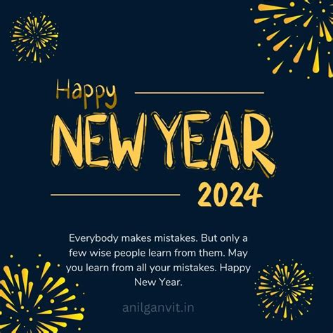 2024 New Year Wishes Messages Quotes And Images To Share With Your