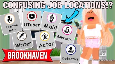 Where To Find Confusing Jobs In Brookhaven Youtube