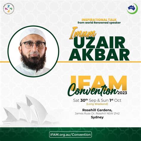 ifam convention islamic forum  australian muslims