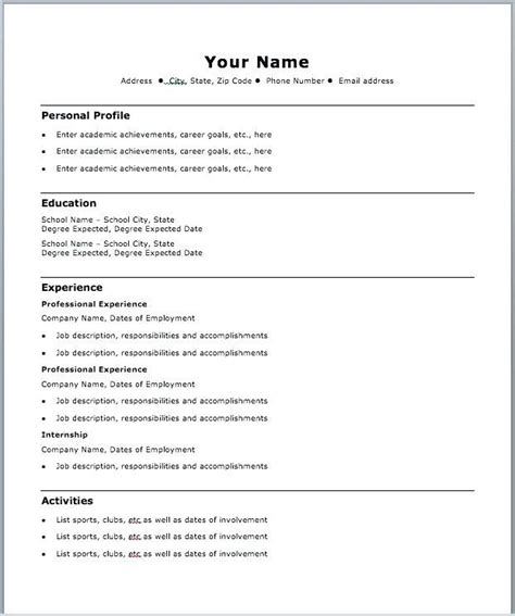 100 Free Printable Resume Templates Resume Examples Free Printable