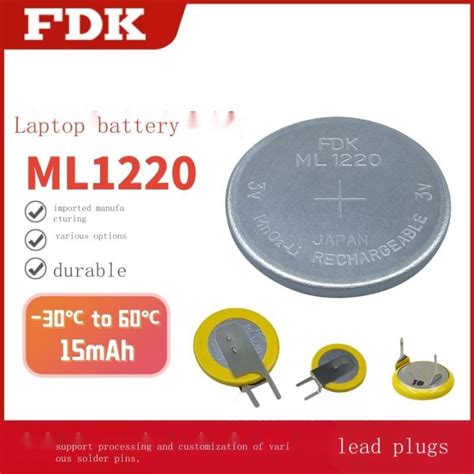 New Original FDK Fujitsu ML1220 3V Rechargeable Button Battery Suitable