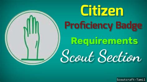 Cook Special Proficiency Badge Requirements English Tamil 41 Off