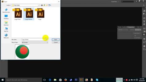 How To Open A File In Adobe Illustrator Youtube