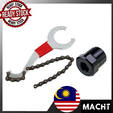 Cassette Removal Tool Chain Whip Cassette Nut Screw Multifunction