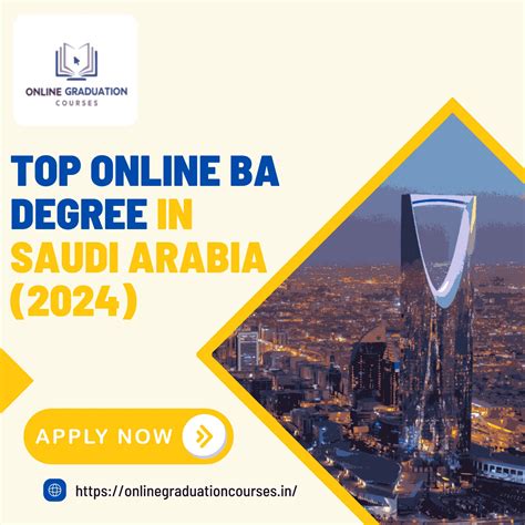 درجة البكالوريوس عبر الإنترنت في المملكة العربية السعودية | بكالوريوس التعليم عن بعد