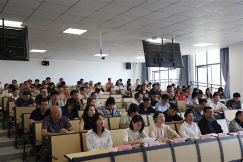 生物与工程学院（健康医药现代产业学院）召开2023年秋季学期教职工大会 生物与工程学院（健康医药现代产业学院）