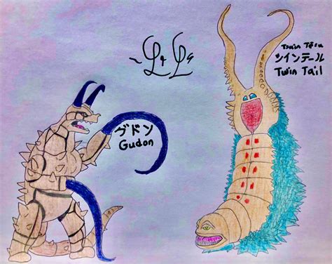 Gudon and Twin Tail by LugiaLover249 on DeviantArt