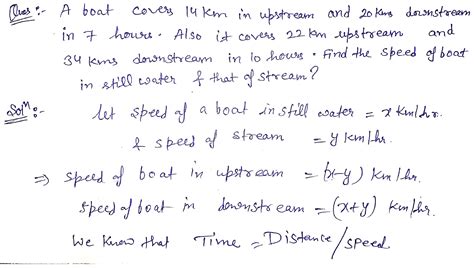 A Boat Covers 14 Kms In Upstream And 20 Kms Downstream In 7 Hours Also It Covers 22 Kms