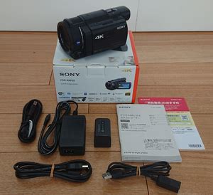 価格.com - SONY LCS-U21 価格比較