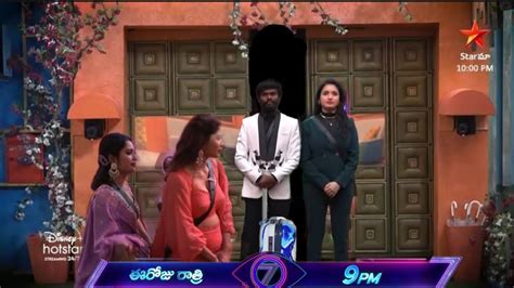 Something Never Seen Will Happen Prasanth Vs Rathika Going To Bb