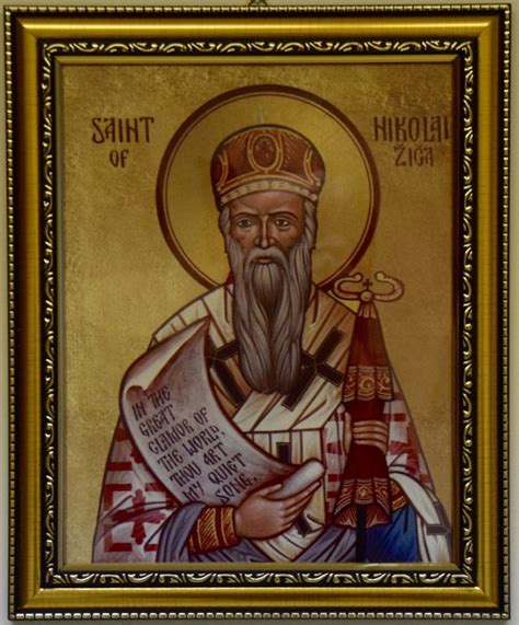 Icons – 10″ x 13″ Large – Saint George