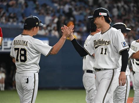 【オリックス】山崎福也、プロ9年目で初の10勝「いろんなことありましたけど」仲間に感謝 プロ野球写真ニュース 日刊スポーツ