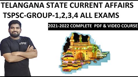 TELANGANA STATE CURRENT AFFAIRS 2021 2022 Completely Group 1 2 3 4 SI