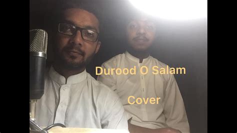 Atif Aslam Mustafa Jaan E Rahmat Darood O Salaam Cover By Ali