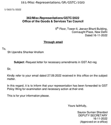 Request Letter For Doing Important Amendments In Gst Act