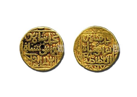 Indian Collectible Coins In Medieval India