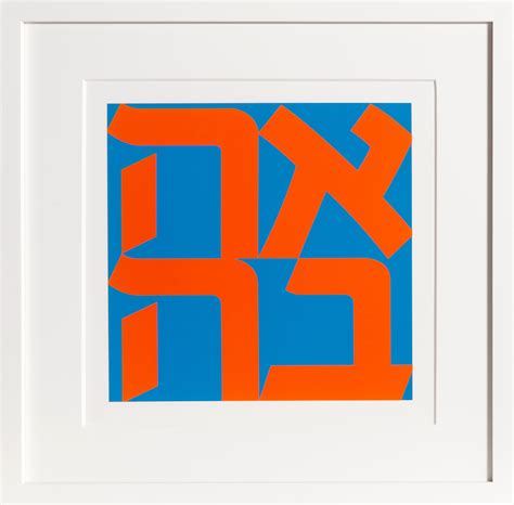 Robert Indiana New York City Center 25th Anniversary For Sale At