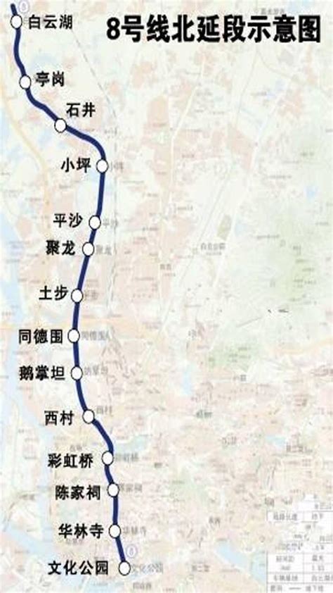 廣州地鐵八號線北延段土建工程已完成一大半 每日頭條