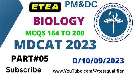 MDCAT PM DC Etea Biology Portion Part 05 Pmdc Mdcat2023